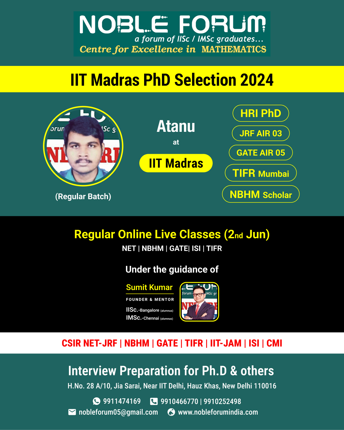 Atanu-IIT Madras PhD Selection 2024